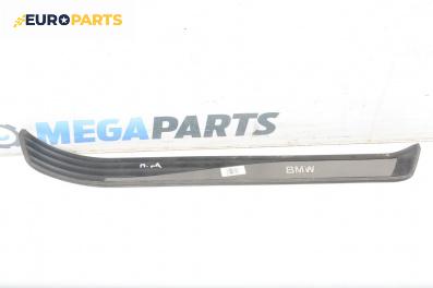 Вътрешен праг за BMW 5 Series E60 Sedan E60 (07.2003 - 03.2010), 4+1 вр., седан, позиция: предна, дясна