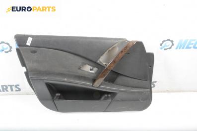 Кора врата за BMW 5 Series E60 Sedan E60 (07.2003 - 03.2010), 4+1 вр., седан, позиция: предна, лява