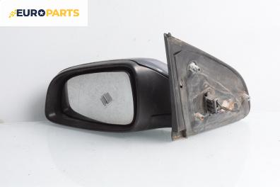 Огледало за Opel Astra H Estate (08.2004 - 05.2014), 4+1 вр., комби, позиция: лява