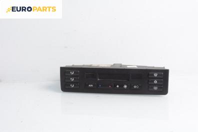 Панел климатроник за BMW 3 Series E46 Touring (10.1999 - 06.2005)