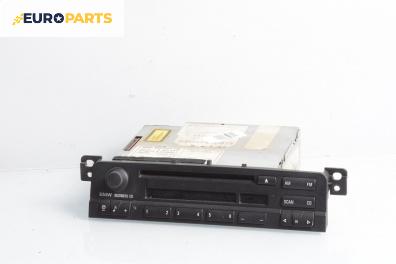 CD плеър за BMW 3 Series E46 Touring (10.1999 - 06.2005)