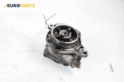 Вакуум помпа за BMW 3 Series E46 Touring (10.1999 - 06.2005) 320 d, 136 к.с.