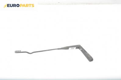 Рамо на чистачка за Opel Astra G Hatchback (02.1998 - 12.2009), позиция: лява