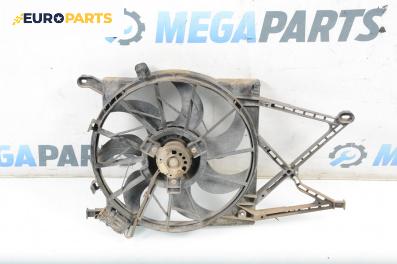 Перка охлаждане за Opel Astra G Hatchback (02.1998 - 12.2009) 1.2 16V, 65 к.с.