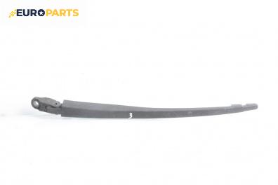 Рамо задна чистачка за Opel Astra G Hatchback (02.1998 - 12.2009), позиция: задна