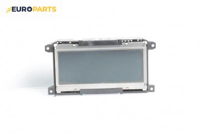GPS навигация за Audi A6 Avant C6 (03.2005 - 08.2011), № 4E0919603