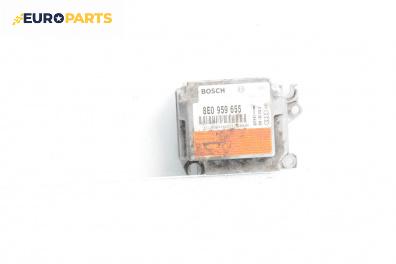 Сензор airbag за Audi A4 Avant B6 (04.2001 - 12.2004)