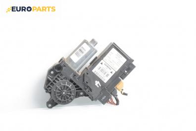 Електромотор за стъклоподемник за Audi A4 Avant B6 (04.2001 - 12.2004), 4+1 вр., комби, позиция: задна, дясна
