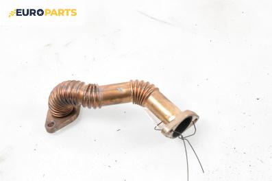 EGR тръба за Opel Signum Hatchback (05.2003 - 12.2008) 3.0 V6 CDTI, 177 к.с.