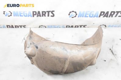 Подкалник за BMW 5 Series E60 Sedan E60 (07.2003 - 03.2010), 4+1 вр., седан, позиция: задна, лява