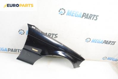 Калник за BMW 3 Series E46 Coupe (04.1999 - 06.2006), 2+1 вр., купе, позиция: предна, дясна