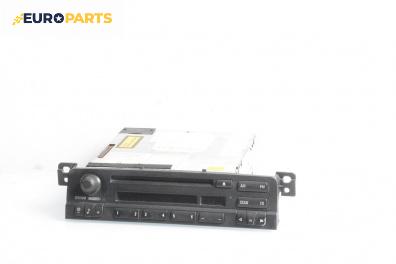 CD плеър за BMW 3 Series E46 Coupe (04.1999 - 06.2006)