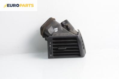 Духалка парно за BMW 3 Series E46 Coupe (04.1999 - 06.2006)