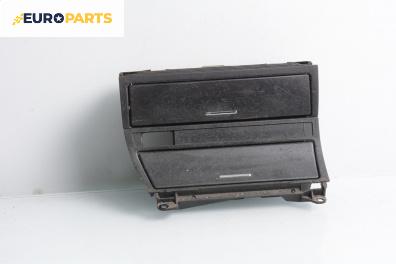 Пепелник за BMW 3 Series E46 Coupe (04.1999 - 06.2006)