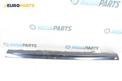 Праг за BMW 3 Series E46 Coupe (04.1999 - 06.2006), 2+1 вр., купе, позиция: лява