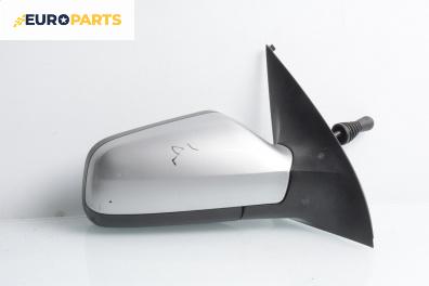 Огледало за Opel Astra G Hatchback (02.1998 - 12.2009), 2+1 вр., хечбек, позиция: дясна