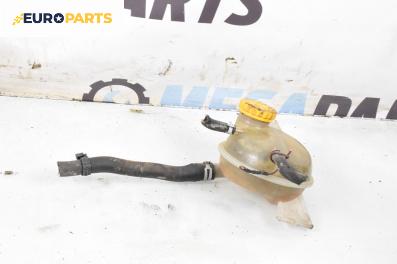 Казанче за антифриз за Opel Astra G Hatchback (02.1998 - 12.2009) 1.2 16V, 65 к.с.