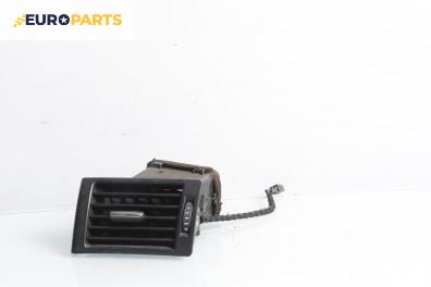 Духалка парно за Audi A4 Avant B6 (04.2001 - 12.2004)