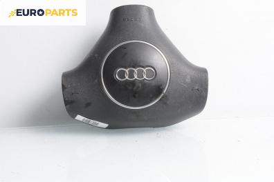 Airbag за Audi A4 Avant B6 (04.2001 - 12.2004), 4+1 вр., комби, позиция: предна