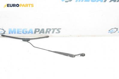 Рамо на чистачка за Nissan Micra III Hatchback (01.2003 - 06.2010), позиция: дясна