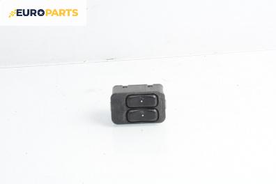 Бутони ел. стъкла  за Opel Astra G Hatchback (02.1998 - 12.2009)