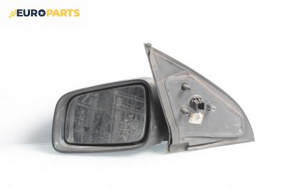 Огледало за Opel Astra G Hatchback (02.1998 - 12.2009), 4+1 вр., хечбек, позиция: лява