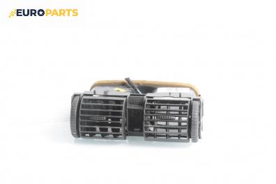 Духалки парно за Opel Astra G Hatchback (02.1998 - 12.2009)