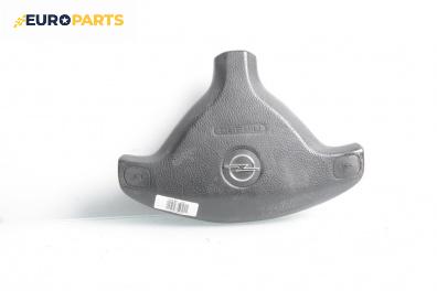 Airbag за Opel Astra G Hatchback (02.1998 - 12.2009), 4+1 вр., хечбек, позиция: предна