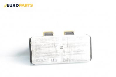 Airbag за Opel Astra G Hatchback (02.1998 - 12.2009), 4+1 вр., хечбек, позиция: предна