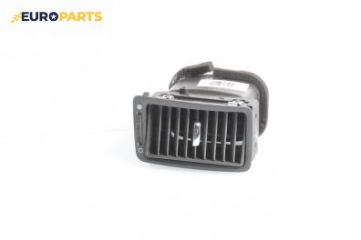 Духалка парно за Lancia Musa Minivan (10.2004 - 09.2012)