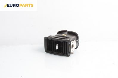 Духалка парно за Lancia Musa Minivan (10.2004 - 09.2012)