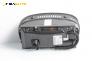 Дисплей за BMW 5 Series E60 Sedan E60 (07.2003 - 03.2010)