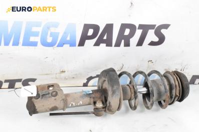 Макферсон за Opel Astra G Hatchback (02.1998 - 12.2009), хечбек, позиция: предна, лява