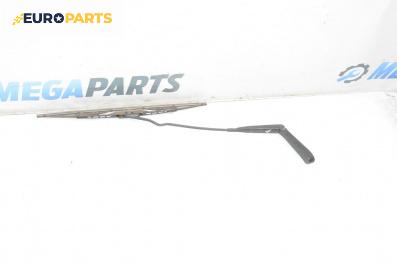 Рамо на чистачка за Opel Astra G Hatchback (02.1998 - 12.2009), позиция: дясна