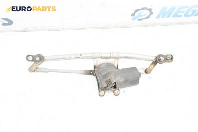 Ел. мотор за чистачките за Opel Astra G Hatchback (02.1998 - 12.2009), хечбек, позиция: предна