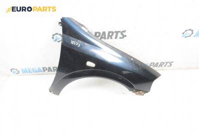 Калник за Opel Astra G Hatchback (02.1998 - 12.2009), 4+1 вр., хечбек, позиция: предна, дясна