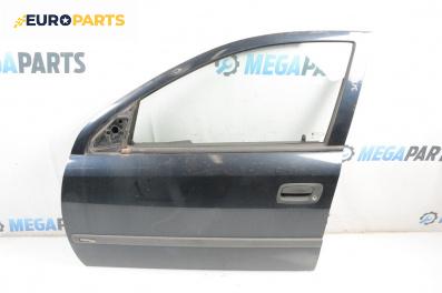 Врата за Opel Astra G Hatchback (02.1998 - 12.2009), 4+1 вр., хечбек, позиция: предна, лява