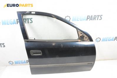 Врата за Opel Astra G Hatchback (02.1998 - 12.2009), 4+1 вр., хечбек, позиция: предна, дясна