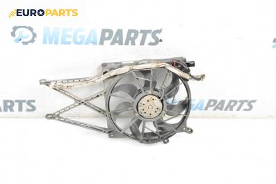 Перка охлаждане за Opel Astra G Hatchback (02.1998 - 12.2009) 1.8 16V, 125 к.с.