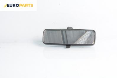 Вътрешно огледало за Lancia Musa Minivan (10.2004 - 09.2012)