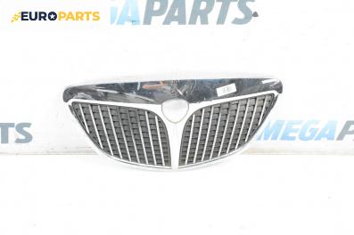 Решетка за Lancia Musa Minivan (10.2004 - 09.2012), миниван, позиция: предна