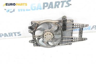 Перка охлаждане за Lancia Musa Minivan (10.2004 - 09.2012) 1.4, 95 к.с.