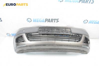 Предна броня за Lancia Musa Minivan (10.2004 - 09.2012), миниван, позиция: предна