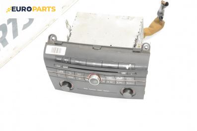 CD плеър за Mazda 3 Hatchback I (10.2003 - 12.2009)