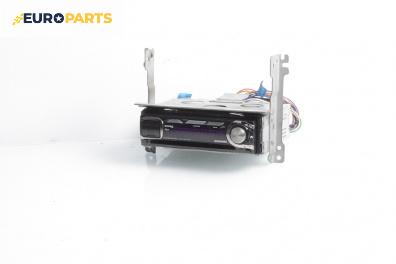 CD плеър за Hyundai Tucson SUV I (06.2004 - 11.2010)
