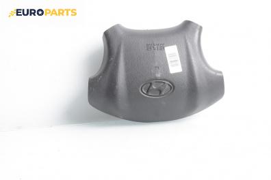 Airbag за Hyundai Tucson SUV I (06.2004 - 11.2010), 4+1 вр., джип, позиция: предна