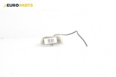Плафон за Opel Astra G Hatchback (02.1998 - 12.2009)