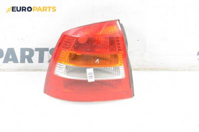 Стоп за Opel Astra G Hatchback (02.1998 - 12.2009), хечбек, позиция: лява