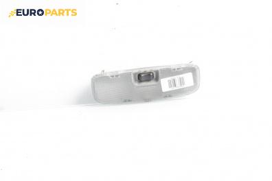 Плафон за Ford Focus II Hatchback (07.2004 - 09.2012)