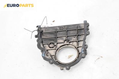 Капак ангренажен ремък за Audi A6 Avant C6 (03.2005 - 08.2011) 2.7 TDI, 180 к.с.